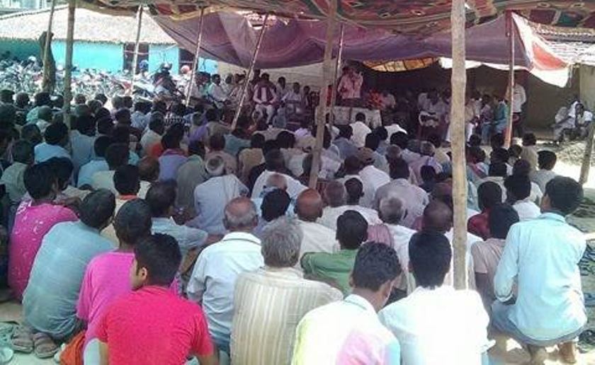   पोखरियामा संघीय समाजवादी पार्टीको भेला !