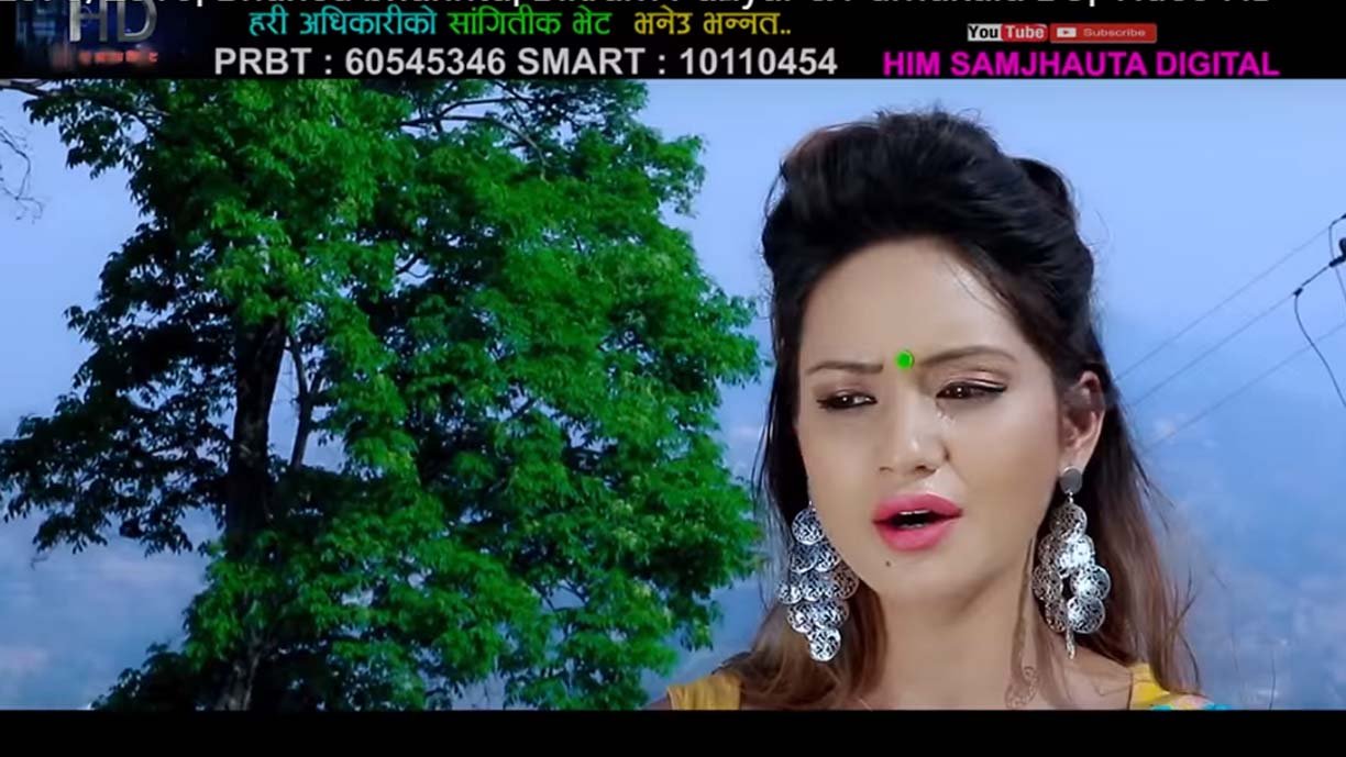   सारिका केशीको उत्कृष्ट अभिनयमा नयाँ म्यूजिक भिडियो सार्वजनिक (भिडियोसहित)
