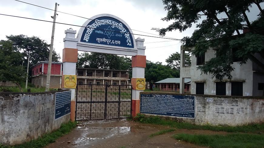   अतिसीमान्तकृत एउटा विद्यार्थी पढाउन सरकारले ५६ हजार खर्च गर्ने