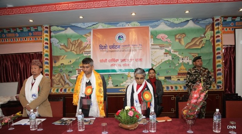   देश गरिब होईन, हाम्रा चिन्तन गरिब : मन्त्री मानवी