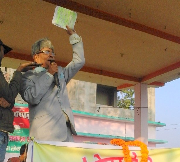   लाखौँ रुपैयाँ ठगेर एफएम सञ्चालक फरार