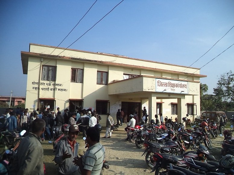   सिरहाका ४० हजार विद्यार्थीको हातमा पुस्तक छैन