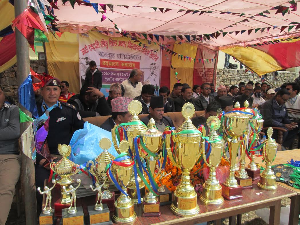   आठौं राष्ट्रपति रनिङ शिल्ड प्रतियोगिता सुरु