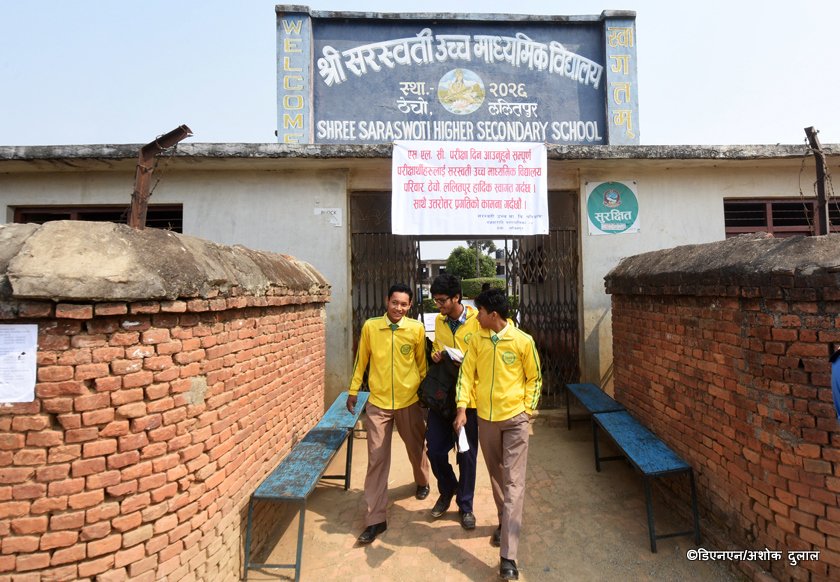   मात्र एक खेल हार्दै बाहिरियो ‘अभागी’ न्युजिल्याण्ड
