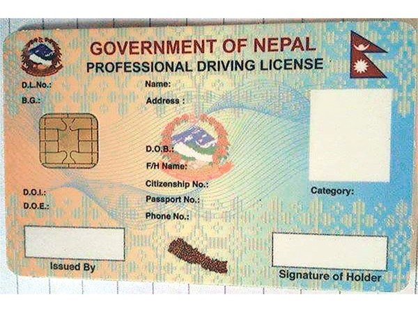 छ महिनामा एक लाख ७६ हजार सवारी अनुमति पत्र वितरण गरिने