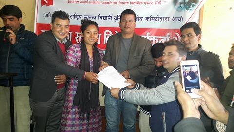   एमाले निकट अनेरास्ववियुमा विवादः माधवकुमार पक्षले गर्योे छुट्टै कार्यविभाजन