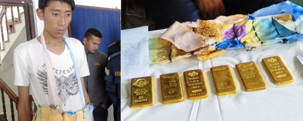   पूर्व युवराज पारसको सहीछाप किर्ते गरी फरार रहेका पक्राउ
