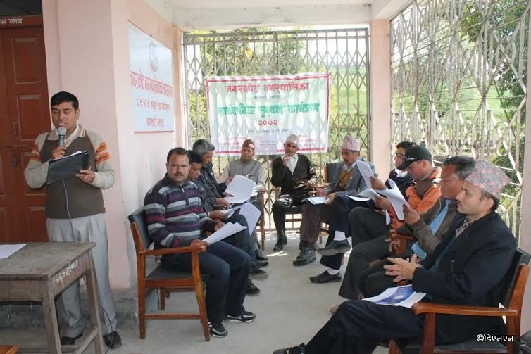   नगरपालिकाले कर मात्र लिने कि सेवा पनि दिने ?