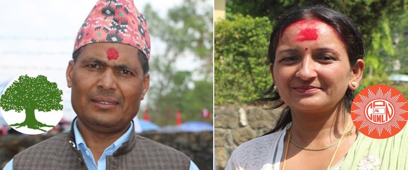   सुर्खेतको वीरेन्द्रनगरमा मेयर काँग्रेस, उपमेयरमा एमाले विजयी