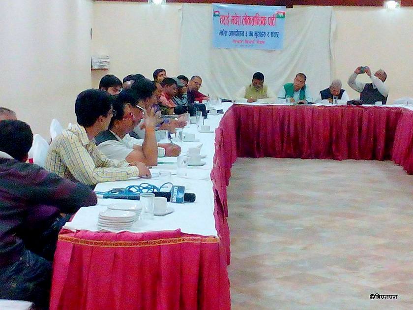   १९ मधेसी पत्रकारको बुझाई : मोर्चा मिडिया र अन्तर्राष्ट्रिय सम्बन्धमा फेल भयो