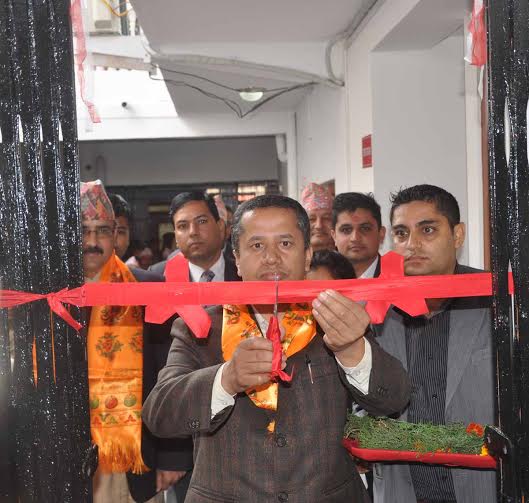   प्रभु बैंकको तम्घासमा नयाँ शाखा