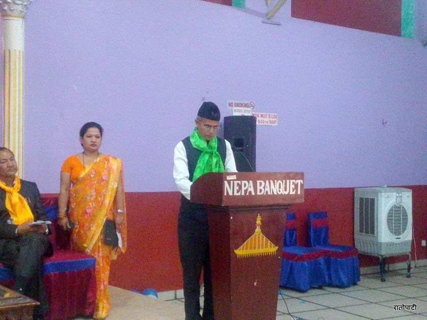   हात नभएको लिङ्गो ढालियो