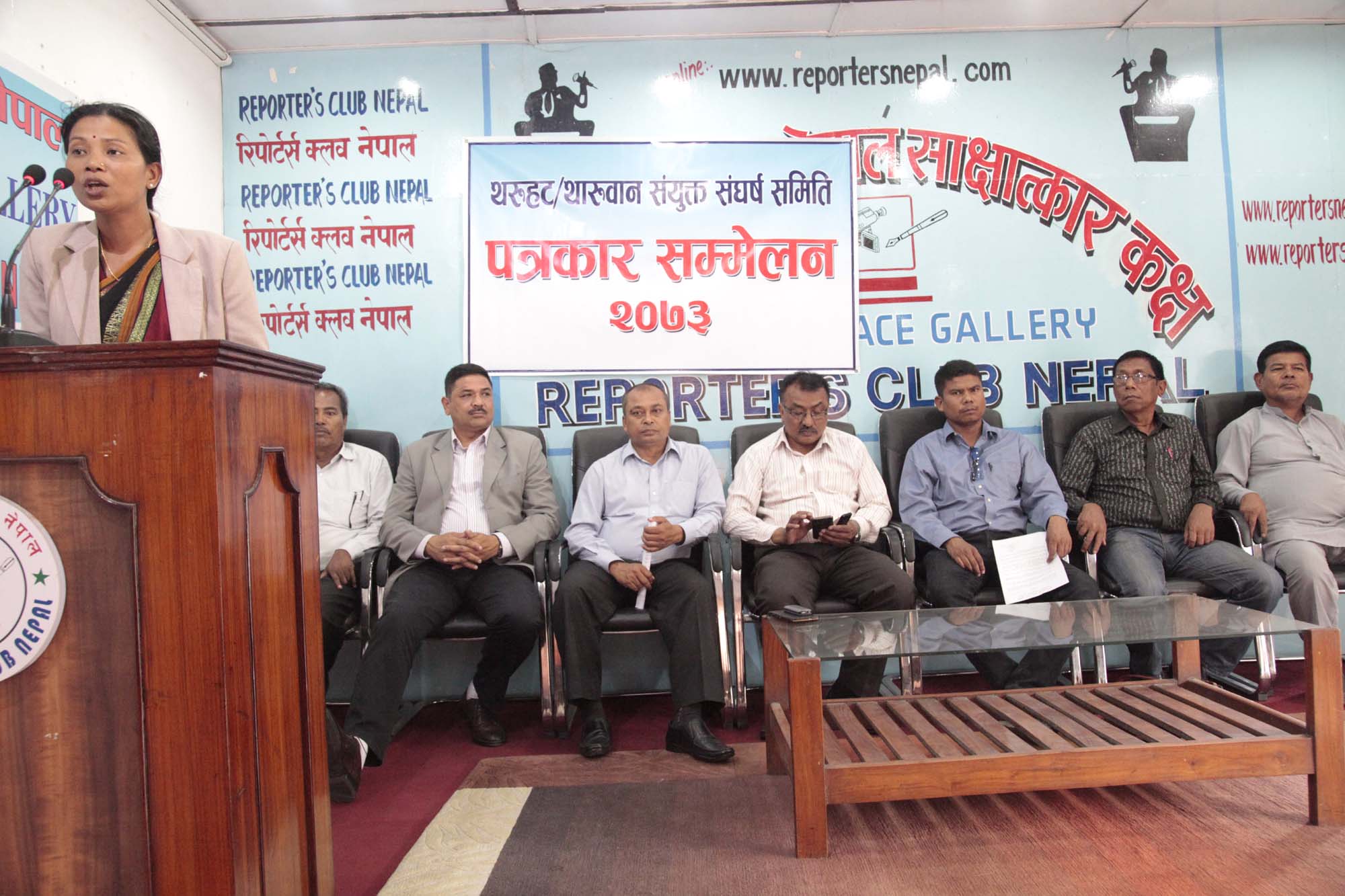   थारुहट/थारुवान संयूक्त संघर्ष समितिद्धारा १५ दिने आन्दोलन घोषणा