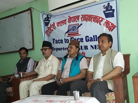   रायमाझीको अभिब्यक्ति– नेपालमा माओवादी चाहिँदैन !