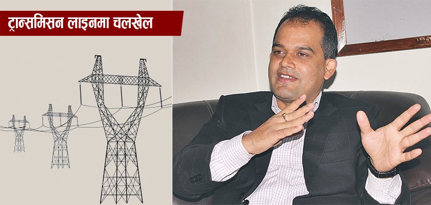  त्रिशुली करिडोरमा प्राधिकरण निर्देशकको अर्को चलखेल शुरु