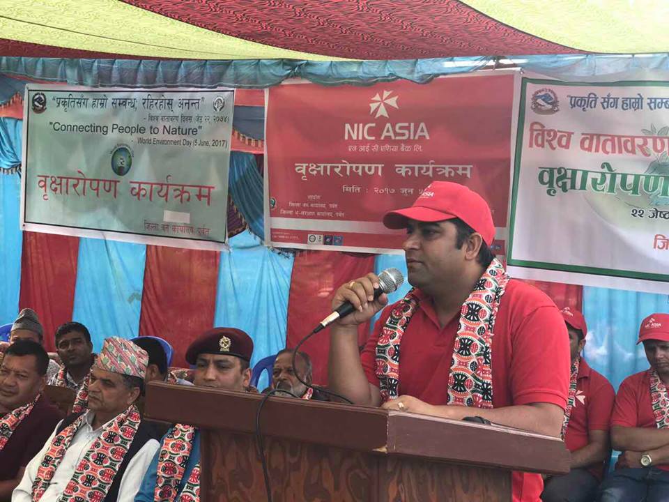   एनआईसी एशिया बैंकद्वारा वृक्षारोपण