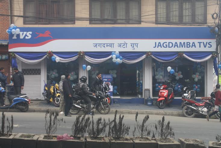   टिभिएस मोटर कम्पनीको १० औँ सोरुम रविभवनमा