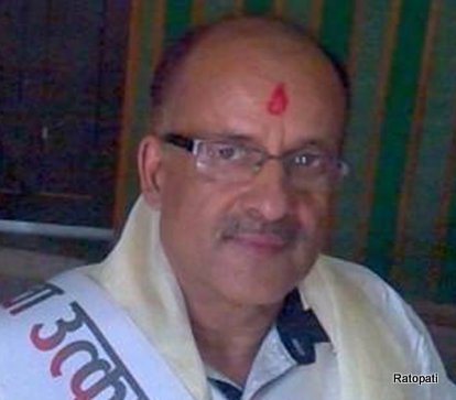   जीसीलाई भारतबाट ‘सारस्वत सम्मान’