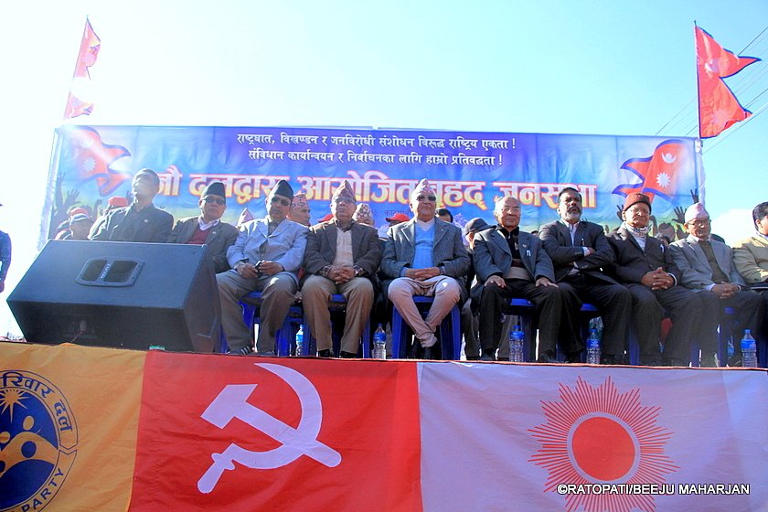   धोती लगाएर सत्तामा बस्नेहरु धेरै कराउँदैछन् : पासवान