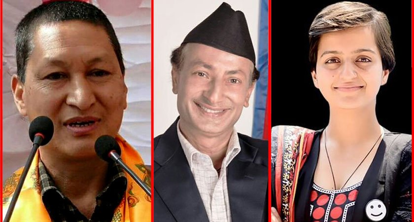   UPDATE : यस्तो छ चार महानगरपालिकाको ताजा परिणाम
