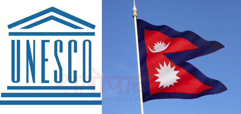   युनेस्को एसिया र प्रशान्त क्षेत्रीय मुलुकका समूहको अध्यक्षमा नेपाल