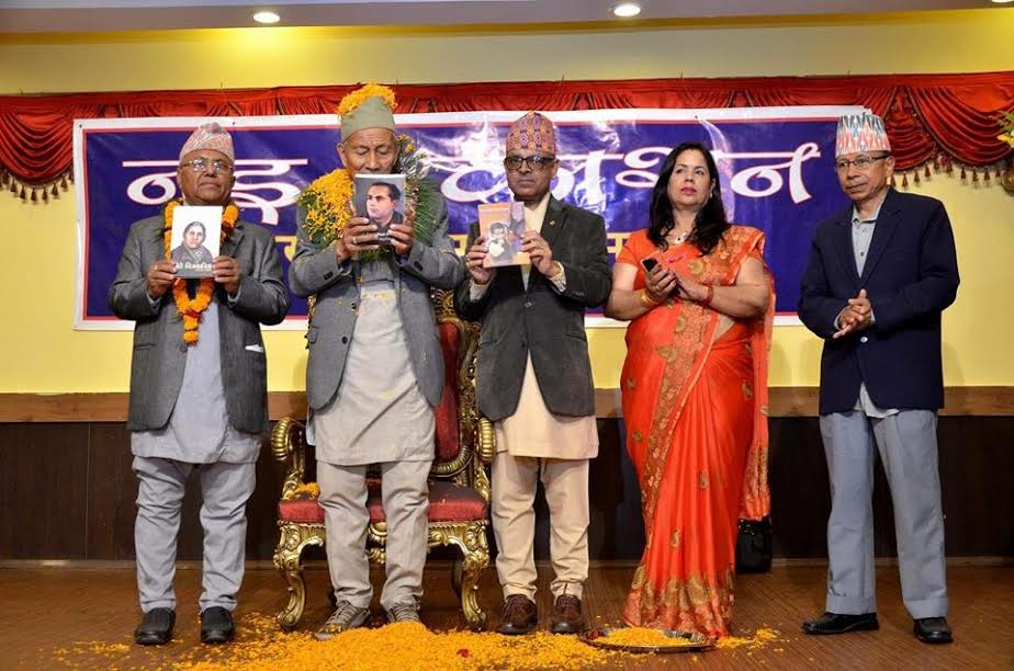   २२ स्रष्टालाई पुरस्कार, ४ कृति लोकार्पण