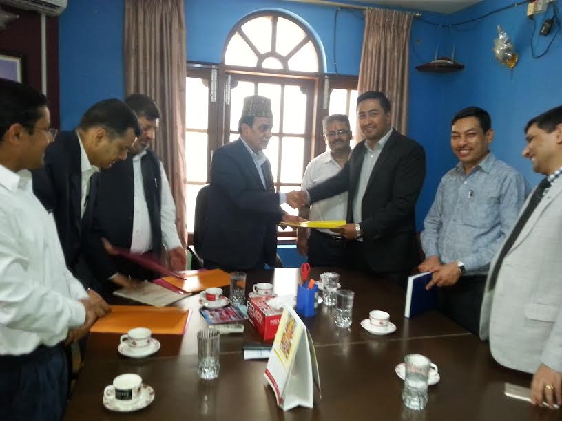   सान्जेनको सेयर निस्कासन गर्न सम्झौता