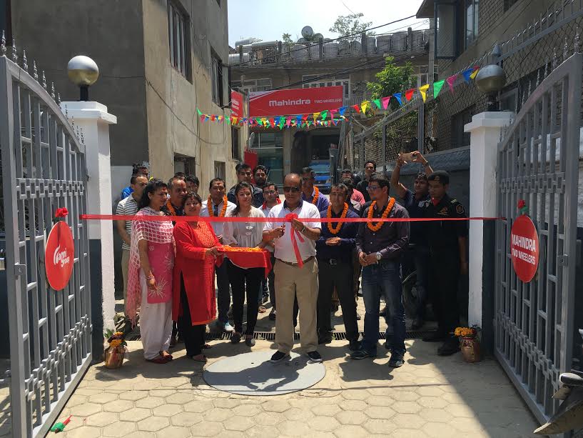   महिन्द्रा टू व्हीलर्सको पचली भैरबमा नयाँ सर्भिस सेन्टर