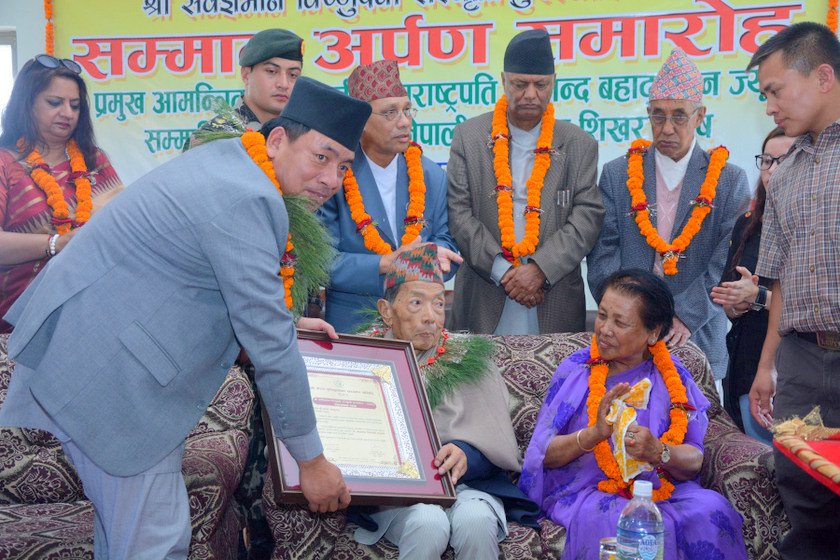  वरिष्ठ सङ्गीतकार गुरुङ सम्मानित
