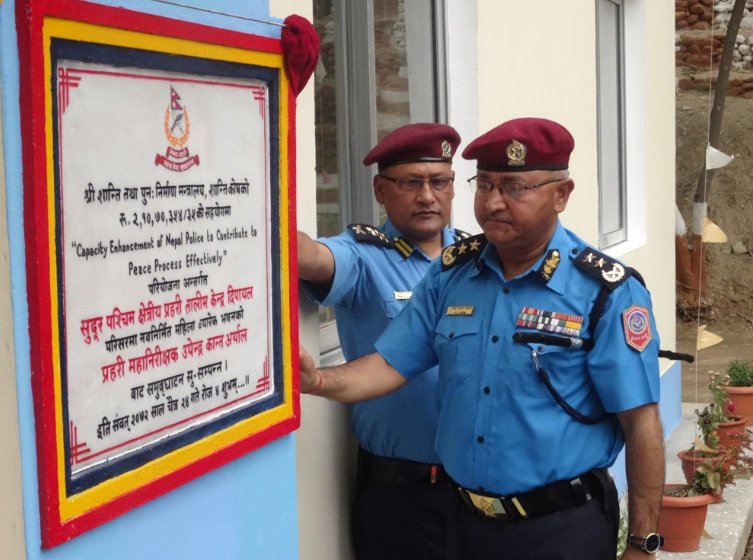   सुदूर पश्चिमाञ्चल क्षेत्र भ्रमण सम्पन्न गरी प्रहरी महानिरीक्षक अर्याल काठमाडौं फिर्ता