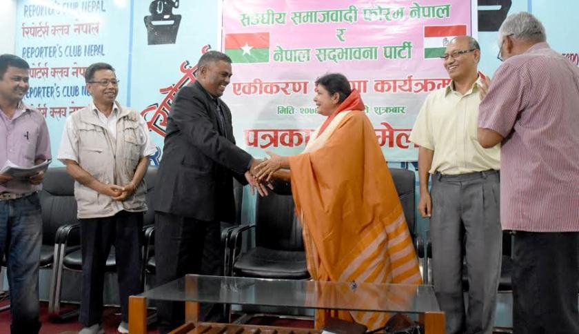   सरिता गिरी नेतृत्वको सद्भावना उपेन्द्रको पार्टीमा विलय