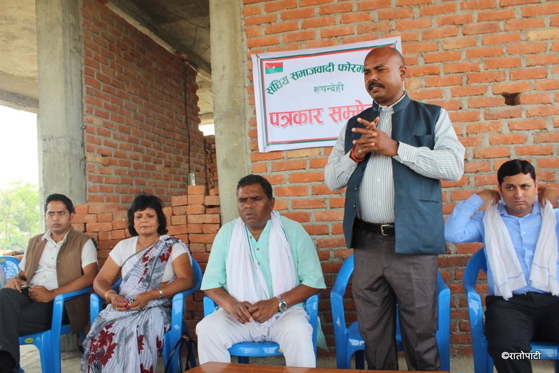   वार्ताका लागि उपेन्द्र यादवको तीन सर्त