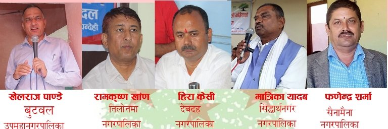   काँग्रेसले रुपन्देहीमा मेयरको उम्मेदवार टुंग्यायो