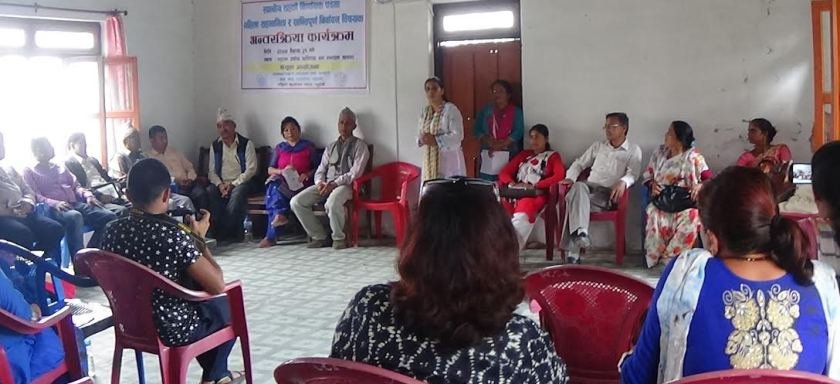   महिलाहरुको गुनासो– उपप्रमुखमा मात्रै महिला भन्ने संविधानमा लेखिएको छैन