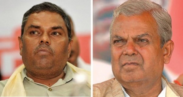   गठबन्धन विवादः उपेन्द्र यादव संयोजक भएपछि तमलोपा असन्तुष्ट