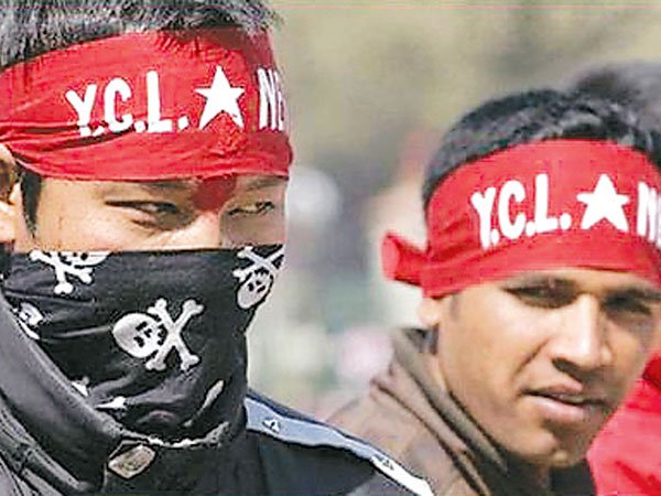   पुनःनिर्माणमा वाइसिएल परिचालन गरिने