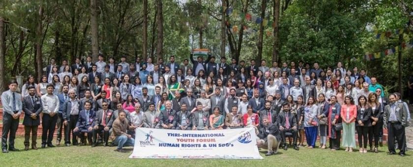   प्रथम अन्तर्राष्ट्रिय युवा भेला सम्पन्न