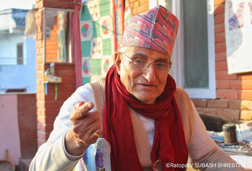 ज्ञानमणि नेपाल