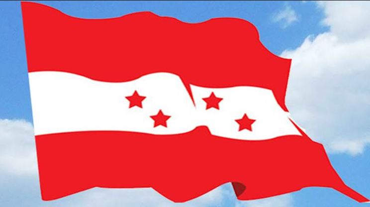 No bill incompatible with constitution unaccepted-NC