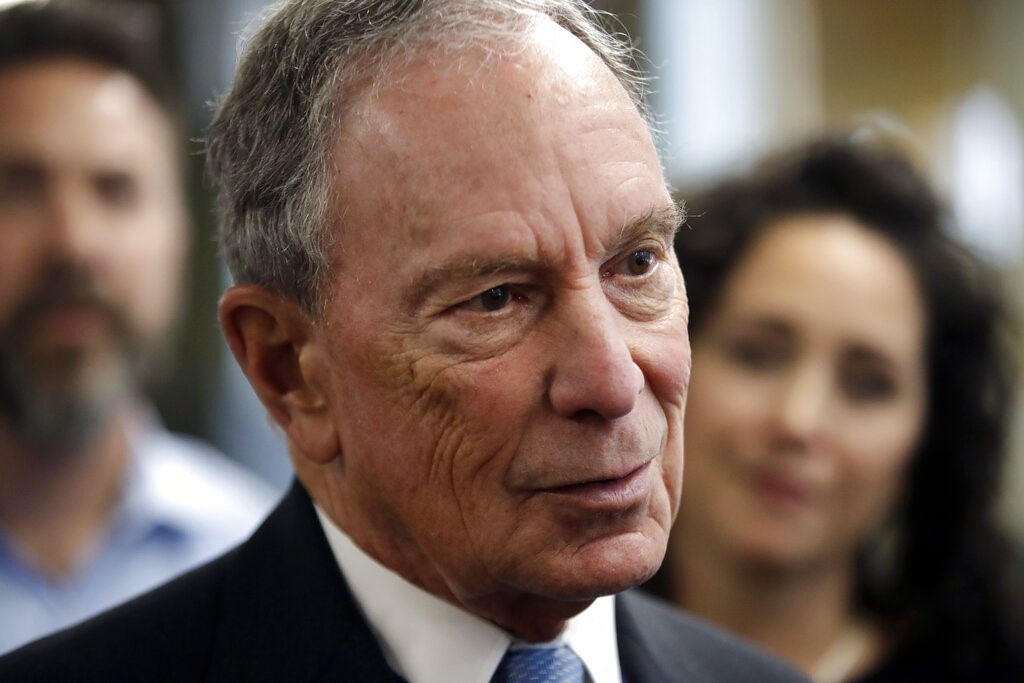 Former NYC mayor Bloomberg preparing presidential run: US media