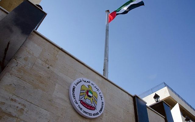 UAE reopens Damascus embassy after seven years