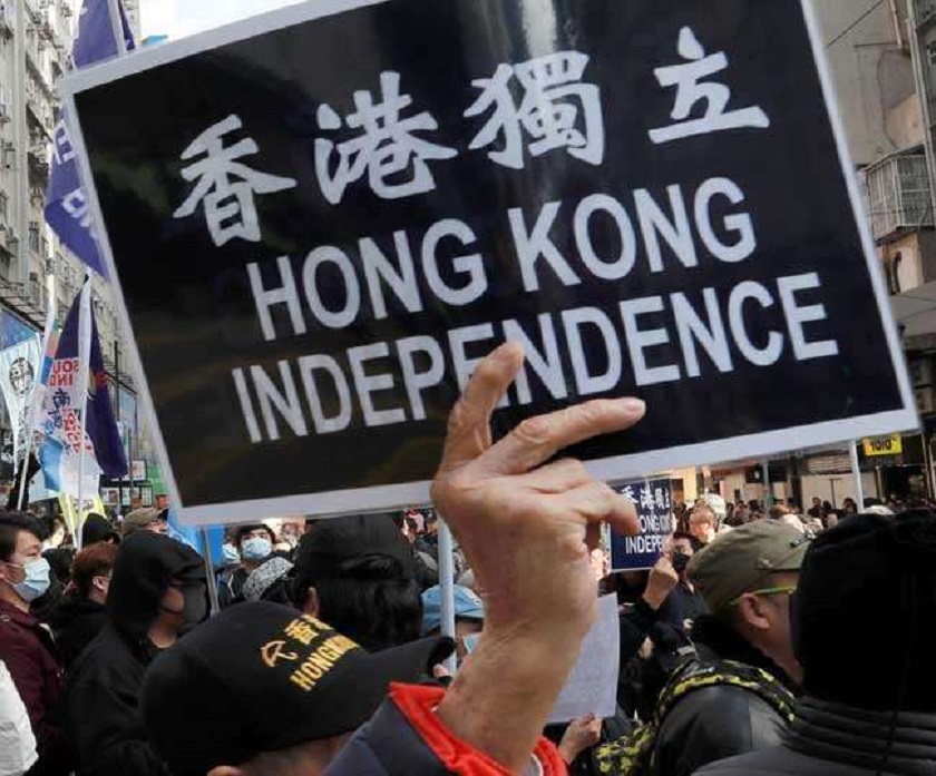 चीनको राष्ट्रिय दिवसमा हङकङमा विरोध प्रदर्शन, दर्जनौ गिरफ्तार