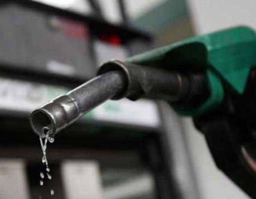 Fuel prices hiked yet again