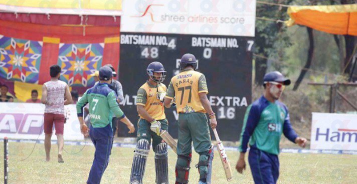 Kathmandu Goldens posts 128 runs target against Team Chauraha in DPL