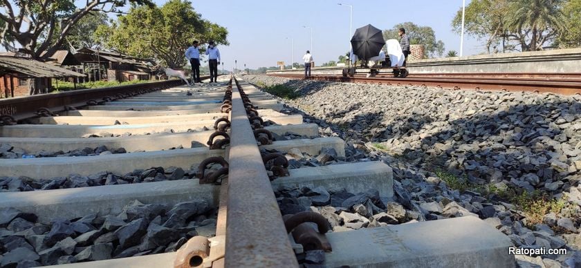 जनकपुरमा रेल गुड्न नपाउँदै रेल्वे लिकको ‘क्लिप’ चोरी