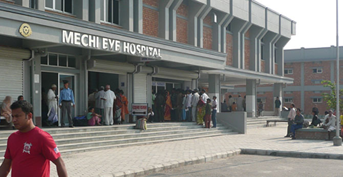 Cornea collection centre set up at Mechi Eye Hospital