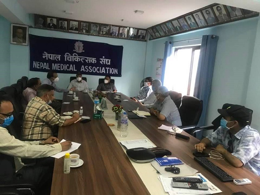 काँग्रेसको कोरोना अनुगमन समितिद्वारा नेपाल मेडिकल एसोसिएशनसँग छलफल