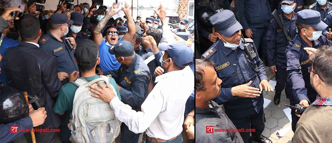 IN PICS: Chaos at Bibeksheel Sajha Party’s office