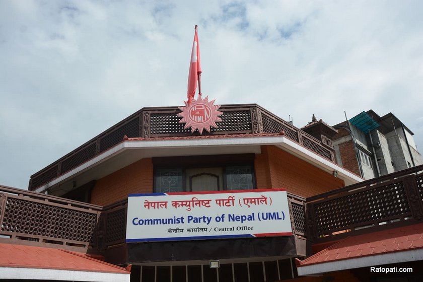 UML ward-level conventions begin today