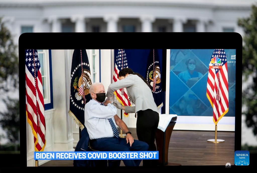 Biden gets COVID-19 vaccine booster shot